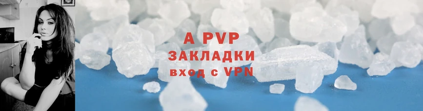 A PVP СК  Михайловка 